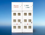 JX-DBX-12S電表箱