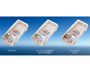 單相一戶電表箱